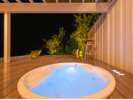 【紅鏡】露天ジャグジー