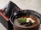 愛知特産八丁味噌合わせ味噌仕立て