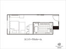 ユニバーサルルーム平面図