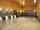 �y�����z���h���̂��q�l�ͤ�אڂ̓��A������{�݁u���Ƃ׉��� �������̓��v�ɂ������ł��������������܂�
