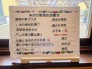 �y�����H/���z�o�C�L���O���j���[�̂��i������