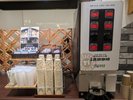 コーヒーマシーン