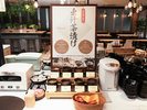 大人気のだし茶漬け お好きなトッピングでオリジナルでどうぞ