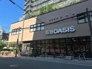 ホテル隣接のスーパーちょっとした買い出しにも便利!
