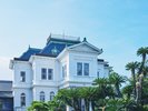 明治に建てられた白亜の西洋館