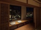 【和洋室〜芍薬 SHAKUYAKU/文化財ビュー】
