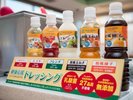 健康朝食(無料)