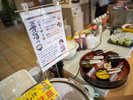 健康朝食(無料)