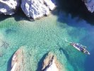 香肌峡