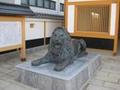 パークライオン像