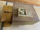 【無料 将棋】