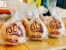 【榮太楼 車で約2分】お食事ももちろん、くるみ最中は絶品!お土産に是非。