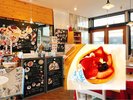 【SUZUの森cafe 車で約1分】塩原でしか食べられないとて焼きが召し上がれます!インスタ映え間違いなし