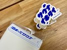 【無料 サウナイキタイステッカー】お一人様1枚までお配りしております