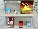 【ボードゲーム各種】他にも多数あり。みんなで盛り上がろう!