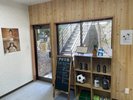 ここから始まる、“ととのい”の冒険。