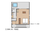 二階棟2階部屋 平面図