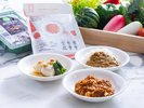 【朝食】ベジミートのメニューもご用意