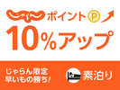 ������10P�A�b�v�f����