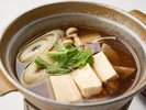 夕食一例
