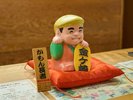 【フロント】