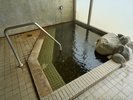 【露天風呂 男湯】内風呂