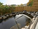 【露天風呂 女湯】地元の方にも好評で、日帰りのお客様も多くいらっしゃいます。