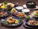 「うむさんの庭」4500円コース
