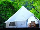 【HyggeTentC】Nordiskの人気テントで自然を間近に感じながら過ごすひとときをお楽しみください。