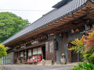 高柴デコ屋敷(車で約25分)