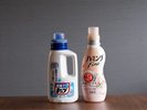 洗剤・柔軟剤