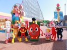 アンパンマンミュージアム