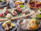 【季節の会席】秋(2026年9月〜11月)