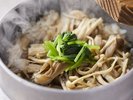 【季節の会席】秋(2026年9月〜11月)御飯 茸釜飯