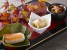 【土地の恵み会席】秋(2026年9月〜11月)御箸染 大和路秋の三種盛