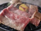 【特別会席】秋(2026年9月〜11月)台物 和牛食べ比べ陶板焼き