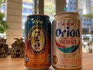 【館内・施設】アルコール自販機もございます