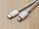 【貸出備品】充電ケーブル