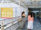 【周辺・景観】那覇の観光拠点、ゆいレール県庁前駅に到着!ここがホテルの最寄り駅