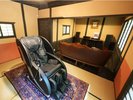 一日一組限定の特別室にはマッサージチェアをご用意