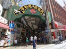 【国際通り】当館から車で約41分