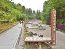 ỷ͌z{L̉򂪗钿/A park where Japan's leading hot spring flow 