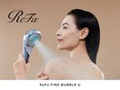 女性大浴場にはReFaのシャワーヘッド「ReFa FINE BUBBLE U」を設置しております
