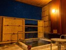 客室露天風呂から見える星空