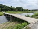 大屋戸沈み橋@