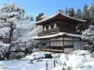 冬の京都の様子