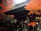鶴布山 珍蔵寺