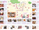 赤湯温泉旅館スタッフで自ら取材して作った赤湯温泉飲食店ガイドです。街歩き、食べ歩きにご活用ください。