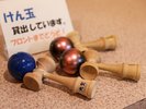 フロントにてけん玉貸出中♪