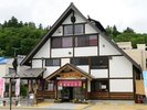 ゆーなびからころは、館南陽市を始め、近隣観光地や赤湯の各旅館、各種イベント情報などをご案内。